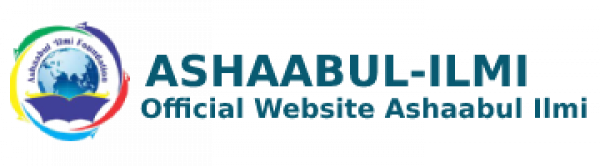 cropped-Logo-Web-Ashaabul-Ilmi.png